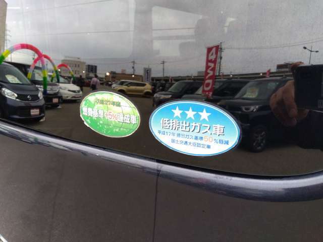 4WD☆SDナビ☆フルセグTV☆DVD再生☆BLUETOOTH☆バックカメラ☆ETC☆Wパワースライドドア☆ハーフレザーシート☆LEDランプ☆スマートキー☆プッシュスタート☆