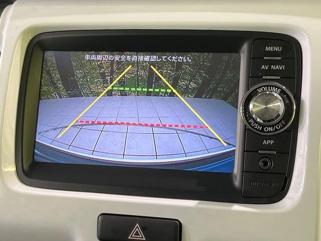【バックカメラ】駐車時に後方がリアルタイム映像で確認できます。大型商業施設や立体駐車場での駐車時や、夜間のバック時に大活躍！運転スキルに関わらず、今や必須となった装備のひとつです！