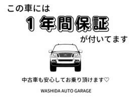 アフターフォローもしっかりします★