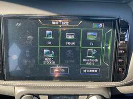 純正メモリーナビ付いています☆オーディオ類の機能も充実しています。