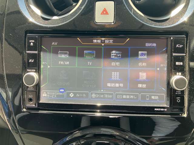 【メンテプロパック】■途中解約も可能カーライフプランが変更になっても大丈夫。条件を満たせば途中解約が可能です。■全国どこでも利用可能他県に転居しても、引き続き利用できます。