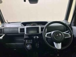 お探しの条件等あれば、一度ご相談してみませんか？下取車はもちろん、以前弊社で使用していた試乗車や展示車など約300台の在庫からお客様の条件にあったクルマをご提案いたします！