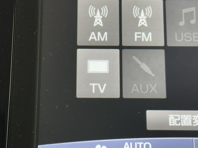 TVが見れるチューナーを装備しています。　新しい車でも付いていないことで、TVが見れない事も多々あるので要チェックです。