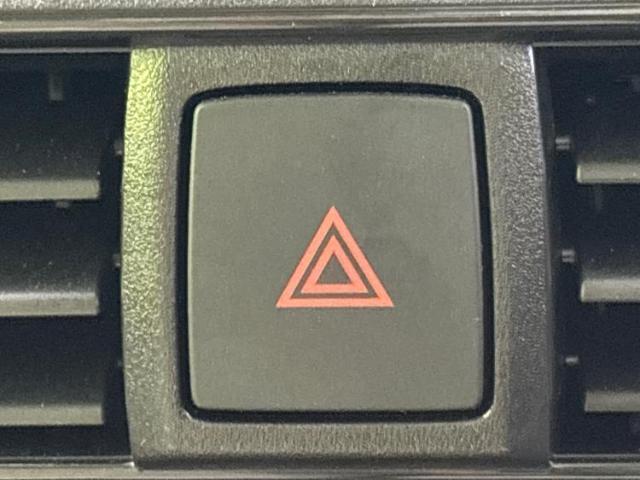 お車に合わせて無料保証以外にも、保証範囲、期間、距離を拡充させた有料保証もご用意しております！中古車の購入が初めてで不安・・・というお客様もご安心ください！