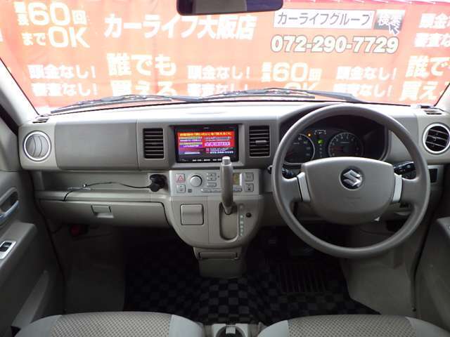 審査無し！頭金無し！自社ローン　カーライフ大阪店　ラインID：@carlifeosaka　TEL：072-290-7729自社ローン完備により100％購入OK！日本全国納車実績あり！北海道 東北 北陸 関東 中部 関西 中国 四国 九州 沖縄
