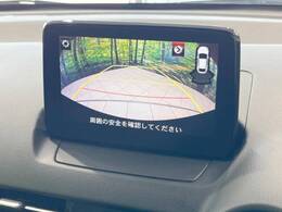 【バックカメラ】駐車時に後方がリアルタイム映像で確認できます。大型商業施設や立体駐車場での駐車時や、夜間のバック時に大活躍！運転スキルに関わらず、今や必須となった装備のひとつです！