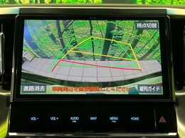 【問合せ：0776-53-4907】【バックカメラ】駐車時に後方がリアルタイム映像で確認できます。大型商業施設や立体駐車場での駐車時や、夜間のバック時に大活躍！