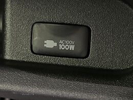 【アクセサリーコンセント】キャンプやスポーツ、アウトドアでのアクティビティはもちろん、災害・停電の際に助けにもなるAC100Vコンセントを装備♪ケータイやタブレット、ゲーム機器の充電にも♪