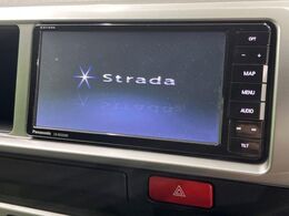 【ナビゲーション】使いやすいナビで目的地までしっかり案内してくれます。各種オーディオ再生機能も充実しており、お車の運転がさらに楽しくなります！！