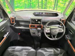 グループ総在庫数約30，000台！！全国の系列店からメーカー・車種問わずご紹介出来るので、あなたにピッタリのお車が見つかるはずです♪まずはお問い合わせ下さい☆