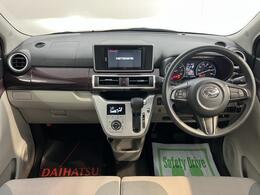 こんにちは！愛媛ダイハツです。弊社のお車をご覧いただき、ありがとうございます☆