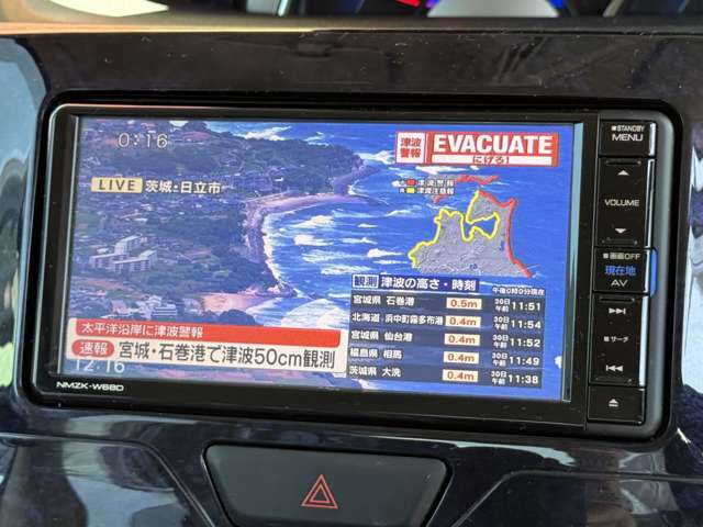 カーナビ付き！今となっては必需品ですね！不明な点はお気軽にお問い合わせ下さい！