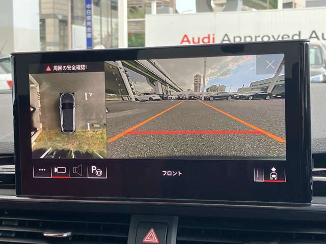 フロントビューカメラ＆コーナーセンサー前後装備　MMIナビゲーション搭載 地図データ最新版にアップデート後ご納車させていただきますのでご安心くださいませ。