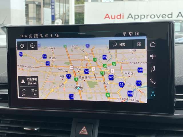 MMIナビゲーション搭載 地図データ最新版にアップデート後ご納車させていただきますのでご安心くださいませ。