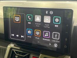 【ディスプレイオーディオ】お持ちのスマホやMP3プレイヤーとの無線接続で音楽再生が可能！コードで繋ぐわずらわしさも無く、手軽にお気に入りの音楽を楽しめます。