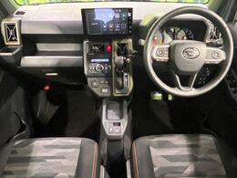 グループ総在庫数約30，000台！！全国の系列店からメーカー・車種問わずご紹介出来るので、あなたにピッタリのお車が見つかるはずです♪まずはお問い合わせ下さい☆