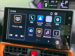 【9インチディスプレイオーディオ】お手持ちのスマートフォンとの連携で、ナビや音楽再生など各種アプリを使用可能。スマホに近い感覚でお使いいただけます♪
