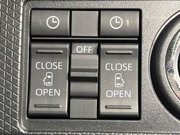 【両側パワースライドドア】スマートキーや運転席のスイッチで後席両側スライドドアの開閉が可能♪電動だから力を入れてドアを開ける必要が無く、小さなお子様でも簡単に開け閉めでき快適です♪