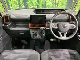 グループ総在庫数約30，000台！！全国の系列店からメーカー・車種問わずご紹介出来るので、あなたにピッタリのお車が見つかるはずです♪まずはお問い合わせ下さい☆