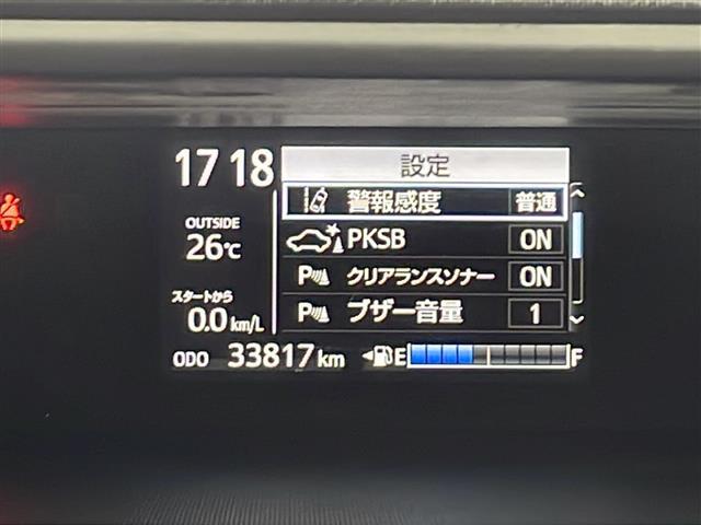 【自宅からお車ご購入！】車の選び方のご相談、購入手続き、ローンのご契約まで、ご自宅にいながらオンラインで完結できます！　詳しくはお電話にてお気軽にご相談ください！