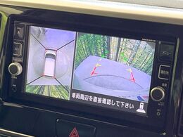 【アラウンドビューモニター】専用のカメラにより、上から見下ろしたような視点で360度クルマの周囲を確認することができます☆死角部分も確認しやすく、狭い場所での切り返しや駐車もスムーズに行えます。