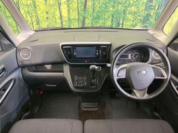 グループ総在庫数約30，000台！！全国の系列店からメーカー・車種問わずご紹介出来るので、あなたにピッタリのお車が見つかるはずです♪まずはお問い合わせ下さい☆