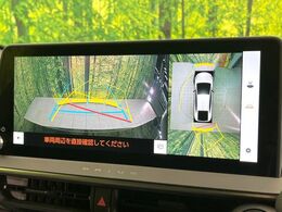 【パノラミックビューモニター】専用のカメラにより、上から見下ろしたような視点で360度クルマの周囲を確認することができます☆死角部分も確認しやすく、狭い場所での切り返しや駐車もスムーズに行えます。