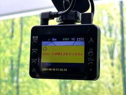 【ドライブレコーダー】安心・安全なカーライフに必須のドライブレコーダーを装備！走行中はもちろん、あおり運転や事故に遭遇した際の状況も映像で記録し、万一のリスクに備えます。