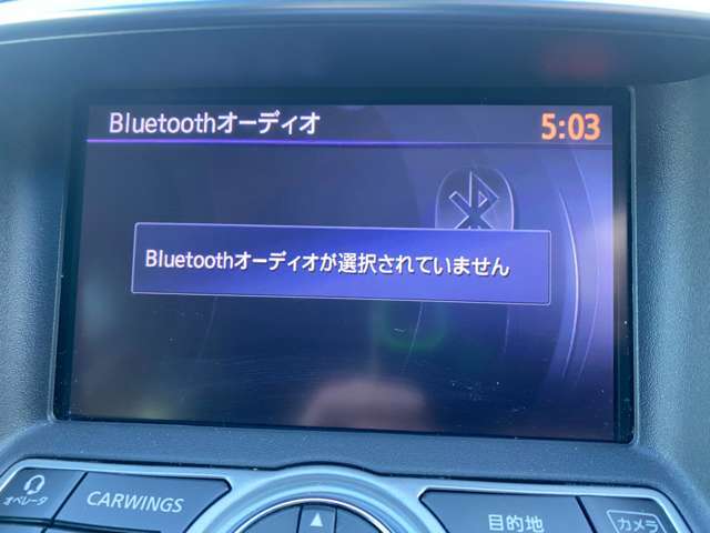 Bluetooth接続で音楽を聴くことも可能です♪