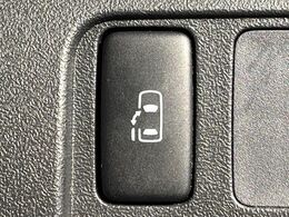 【パワースライドドア】スマートキーや運転席のスイッチでスライドドアの開閉が可能♪電動だから力を入れてドアを開ける必要が無く、小さいお子様でも、重い荷物を持っている時もラクに開け閉めできます♪