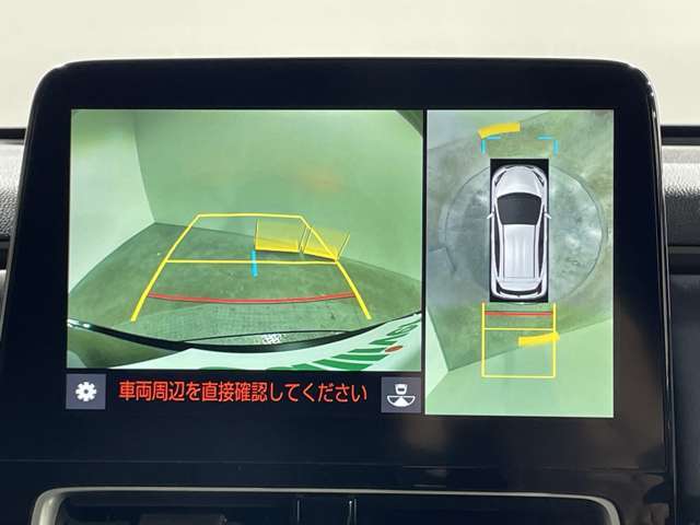 【パノラミックビューモニター】クルマを真上から見下ろした視点で駐車をサポートします！クルマの斜め後ろや真横など、いち早く障害物に気が付くことができます。