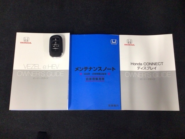 買う時だけでなく、買った後も「安心・満足」が続く。それが、Hondaの認定中古車です♪