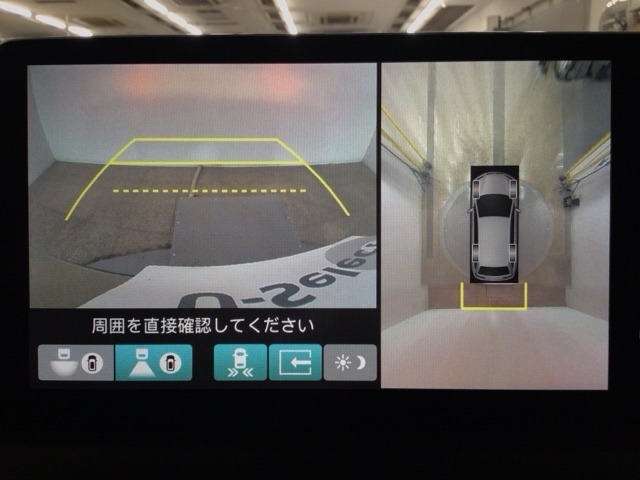【マルチビューカメラ】周囲の状況を多彩なビューでナビ画面に表示します。駐車場や見通しの悪い交差点での安心感を高めます♪