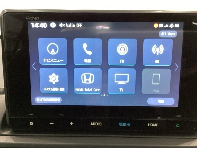 ナビゲーションはフルセグTV、インターナビ対応のGathers純正メモリーナビを搭載しています。Bluetoothオーディオ機能がありますので、スマートフォンなどの音楽も再生できます。