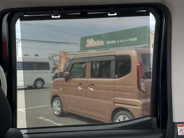 サンシェード