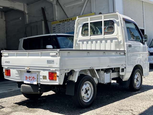 当社は全車に安心の支払総額表示！ご予算に合わせての検討が可能です。（支払総額は当社所定管轄区内に限ります）