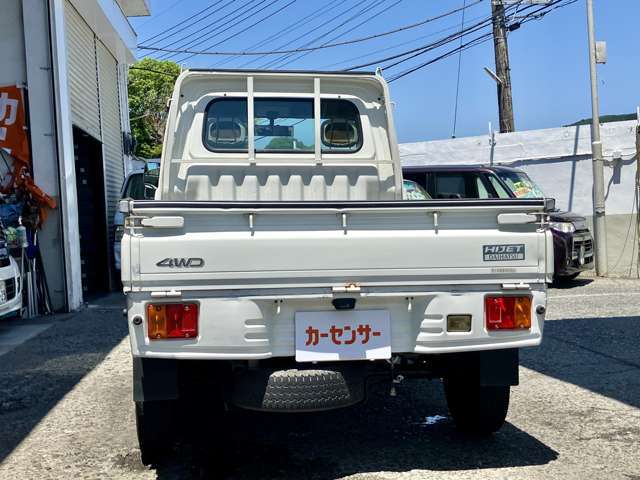 当社は全車に安心の支払総額表示！ご予算に合わせての検討が可能です。（支払総額は当社所定管轄区内に限ります）