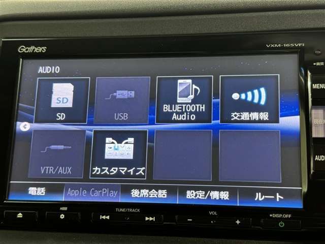 ブルートゥースオーディオ機能付です！お持ちの　i-Pоdなどで音楽を楽しめます。