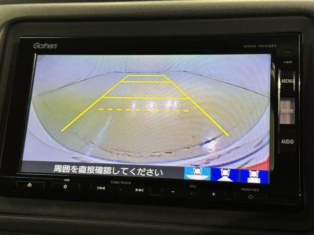 バックモニターも装備しております。バックギアに入れるとナビ画面に車の後方が映し出されます。これで後方確認も安心！