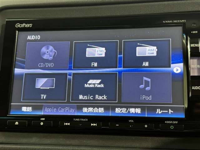 当社は県内に30店舗あり、常に1000台以上の在庫がございます！
