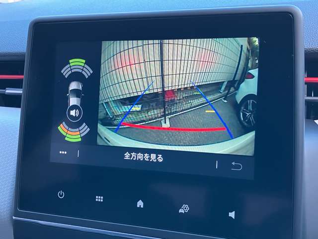 バックカメラは見やすく駐車も安心です♪