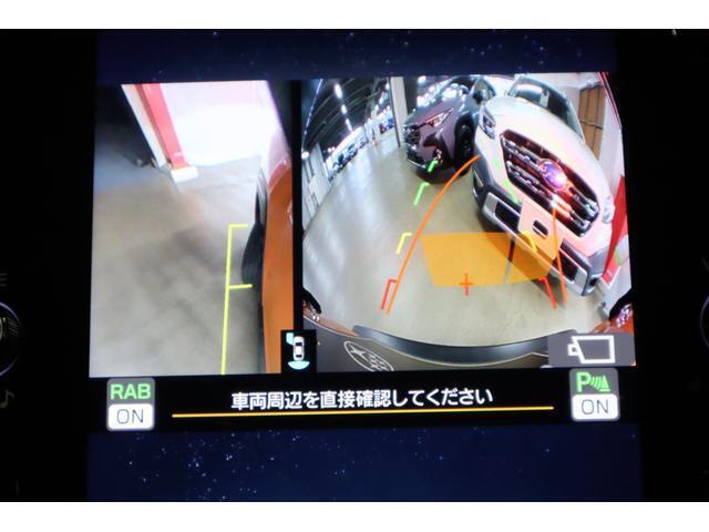 フロント・サイド・バックカメラの3つカメラがあなたの運転をサポートします！
