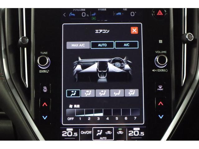 空調は運転席側、助手席側それぞれで温度調整ができるフルオートエアコンを採用しております！！
