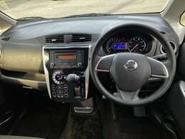 遠方の方でも安心ください！全国どちらの都道府県でもご注文承っております！！