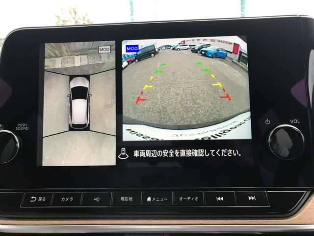 上からまる見えアラウンドビューモニターなので車庫入れもラクラクです♪