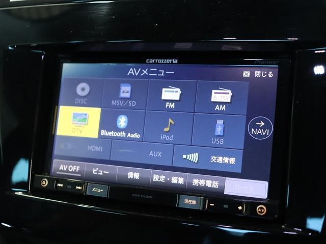 【カロッツェリア製メモリーナビ】高画質テレビやBluetoothオーディオ、CD/DVD再生などのオーディオ機能がございます！