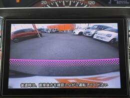 現在お乗りの大切な愛車の査定もお気軽にご相談下さい♪もちろん無料でございます★