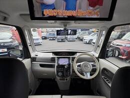 全国のオークション会場で毎日仕入に参加、本当に安く売値設定できる車しか仕入れておりません♪他社様在庫とご比較の上、是非ご検討くださいませ★