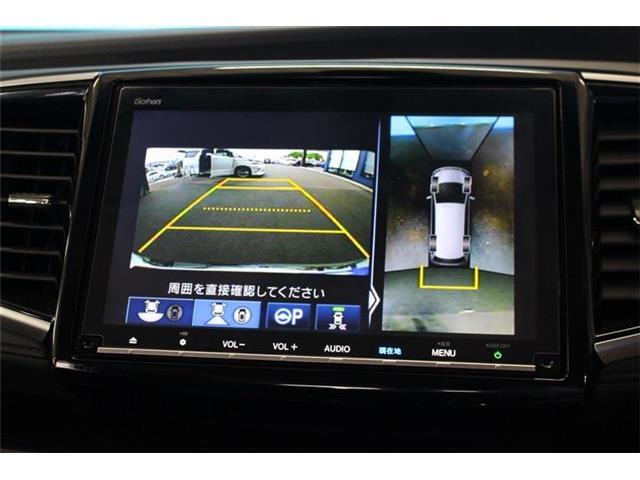 【全方位カメラ】見通しの悪い場所でも安心して車の周りを確認できます！