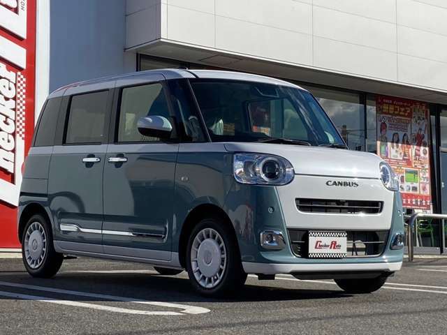 買取、下取り、車検、点検、任意保険、事故、鈑金、ボディコート、フィルム、エアロパーツ、カスタム、カーナビ、オーディオ、洗車、パーツの買取など、その他　些細な事でも、ご遠慮なくご相談ください！